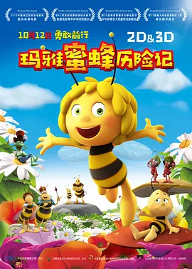 国产麻豆精品手机在线观看