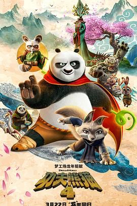 丝袜美腿美女被狂躁在线观看