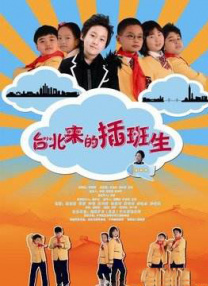 国产精品 影音先锋