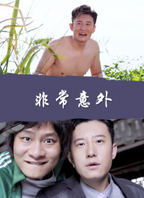 国产精品 影音先锋
