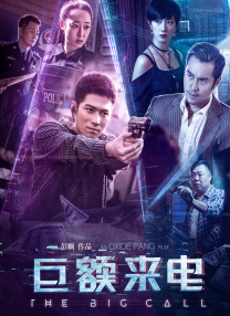 乱淫一家亲